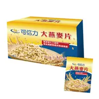 在飛比找PChome24h購物優惠-Kan Berra可倍力大燕麥片 37.5g/14入(盒裝)