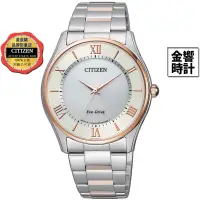 在飛比找蝦皮商城優惠-CITIZEN 星辰錶 BJ6484-50A,公司貨,日本製