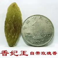 在飛比找蝦皮商城精選優惠-綠香妃王葡萄乾 新貨500g 新疆特產 提子 特級 超大顆粒