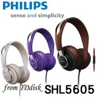 在飛比找PChome商店街優惠-志達電子 SHL5605 PHILIPS 耳罩式耳機 Cit