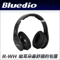 在飛比找PChome24h購物優惠-Bluedio (R-WH)高傳真立體聲耳機-黑色