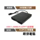 【DigiFusion 伽利略】FLOP-02B USB 1.44 軟碟機 USB FLOPPY『程傑』