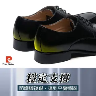 【pierre cardin 皮爾卡登】-官方直營-男款-卓越品質綁帶式尖頭皮鞋-黑