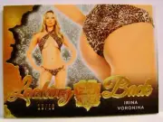 IRINA VORONINA /10 LOOKING BACK BUTT CARD BENCHWARMER 25 YEARS 2019 RARE