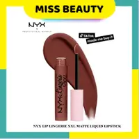 在飛比找蝦皮購物優惠-Nyx LIP LINGERIE XXL 啞光液體唇膏