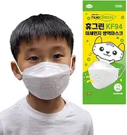 [10Pack] KF94 Made in Korea - Ships from Australia, Made in Korea KF94 Face Masks, Comfortable and Breathable KF94 Disposable Face Masks, Individual package