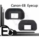 【EC數位】專業級觀景窗延伸器 Canon EOS 10D 20D 30D 40D 50D D30 D6
