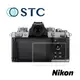 [STC] 9H鋼化玻璃保護貼 for Nikon Zfc / Z30