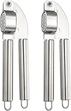 uxcell 2pcs Garlic Press, 7.7 Inch Stainless Steel Garlic Crusher and Peeler Set for Home Cooks and Professional Chefs, Silver