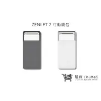 在飛比找GOODY 好物研究室優惠-【ZENLET】2 防盜行動錢包