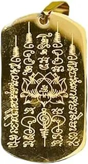 [Generic] Buddhist Pendant - Scripture Necklace Pendant,Blessing Necklace Charm for Women Men, Religious Keychain Accessories
