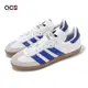 adidas 休閒鞋 Samba OG 男鞋 女鞋 白 藍 皮革 麂皮 德訓鞋 情侶鞋 愛迪達 IF1813