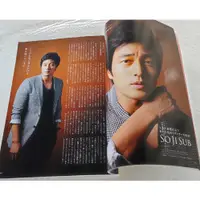 在飛比找蝦皮購物優惠-蘇志燮  [ 官方雜誌 ] So Ji-sub 韓劇 Dr.