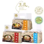 【玉民】黃金蕎麥麵×1袋 3風味任選(黃金麵 600G/波浪麵450G/QQ麵 550G)