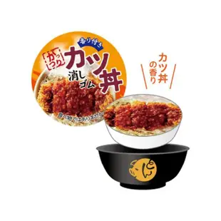 【台隆手創館】丼飯造型橡皮擦