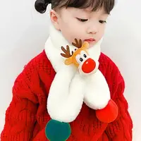 在飛比找樂天市場購物網優惠-兒童圍巾男童女童保暖圍脖聖誕節禮物小鹿秋冬季保暖寶寶毛絨圍巾
