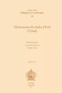 在飛比找博客來優惠-Dictionnaire du dadjo d’eref