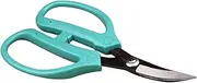 SEWACC Tailoring Scissors Fabric Leather Cutting Scissors High-Carbon Steel Abs Handle Comfortable Grip Multi-Material Use
