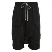 [Rick Owens] Cargo Pods Tech Faille