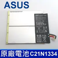 在飛比找蝦皮購物優惠-ASUS C21N1334 2芯 原廠電池 ASUS Tra