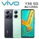 vivo Y36 8G+256G