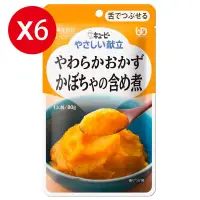 在飛比找博客來優惠-【日本Kewpie】 Y3-1 介護食品 雞肉南瓜煮80gX