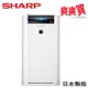 SHARP夏普日本原裝AIoT智慧空氣清淨機 KC-JH61T-W