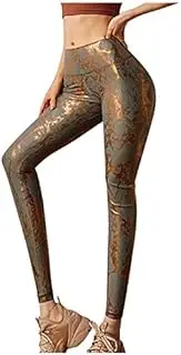 [Kingspinner] Shiny Metallic Leggings for Women Snakeskin Print Ruched Yoga Pant High Waist Wet Look Metallic Disco Trousers