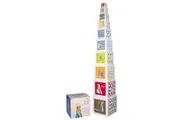 Peter Rabbit - Beatrix Potter Building Blocks