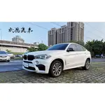 大台北汽車精品 HID BMW F16 X6 改 X6M 樣式 空力套件 大包 全車 台北威德