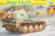 Dragon 1:35 #6464 Sd.Kfz.138 Marder III Ausf.M Initial Production SHIPS FROM US