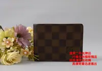 在飛比找Yahoo!奇摩拍賣優惠-優買二手精品名牌店 LV N60895 咖啡 棋盤 格紋 咖