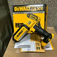 在飛比找蝦皮購物優惠-🌀含稅🌀全新公司貨得偉DeWALT 20V DCL0050 