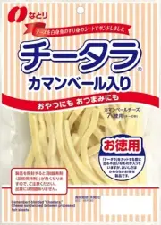 NATORI Cheetara Camembert 125g (Pack of 2), Cheese Cod Snack, JAPAN US Seller