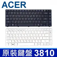 在飛比找松果購物優惠-ACER 3810 中文鍵盤 4810T 4810TZ 48