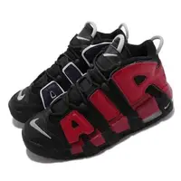 在飛比找森森購物網優惠-Nike 休閒鞋 Air More Uptempo GS 女