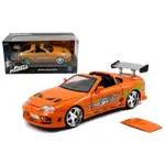 模王 JADA 1：24 玩命關頭 TOYOTA SUPRA