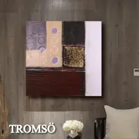 在飛比找momo購物網優惠-【TROMSO】時尚無框畫抽象藝術-玉環極致W425(畫作無