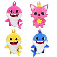 在飛比找momo購物網優惠-【Pinkfong】鯊魚寶寶系列後背包(碰碰狐 BABYSH