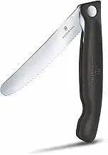 Victorinox Tomato & Vegetable Folding Knife, Serrated Blade, 4.3 inches (11 cm), Foldable, Black [Parallel Import]
