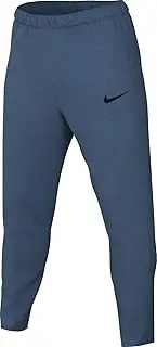 [Nike] Men's Trousers M Nk Df ACD TRK PNT Mat Nov