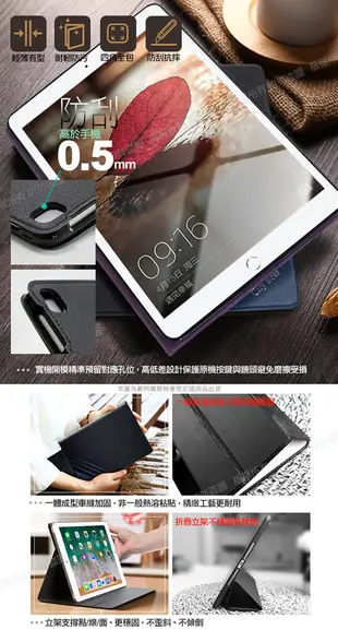 CITYBOSS for ASUS FonePad 7 FE375 / ME375CG 運動雙搭隱扣 (7.6折)