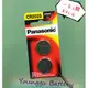 「永固電池」 國際牌 Panasonic CR2025 水銀電池 鈕扣電池 遙控器 原廠公司貨 現貨