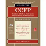 CCFP CERTIFIED CYBER FORENSICS PROFESSIONAL ALL-IN-ONE EXAM GUIDE