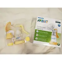 在飛比找蝦皮購物優惠-AVENT 手動擠奶器 二手