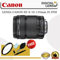 在飛比找蝦皮購物優惠-佳能 EF-S 18-135MM IS STM 鏡頭