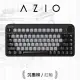 【AZIO】IZO 80% TKL 藍牙機械鍵盤 紅軸 PC/MAC通用