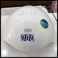 在飛比找蝦皮購物優惠-Sun 浮雕 5 字母 UV LED 指甲燈 (藍色圖章) 