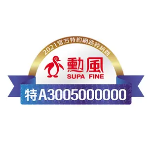 【勳風】26L 石墨烯鏡面觸控式電動滾輪足浴機 SPA高桶泡腳機 HF-G6718(附遙控)足浴盆 自動加熱 泡腳