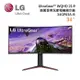 LG 樂金 34GP63A-B 34型 UltraGear™ WQHD 21:9 曲面專業玩家電競顯示器